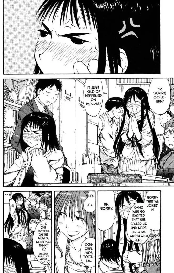 Genshiken - The Society for the Study of Modern Visual Culture Chapter 55 18